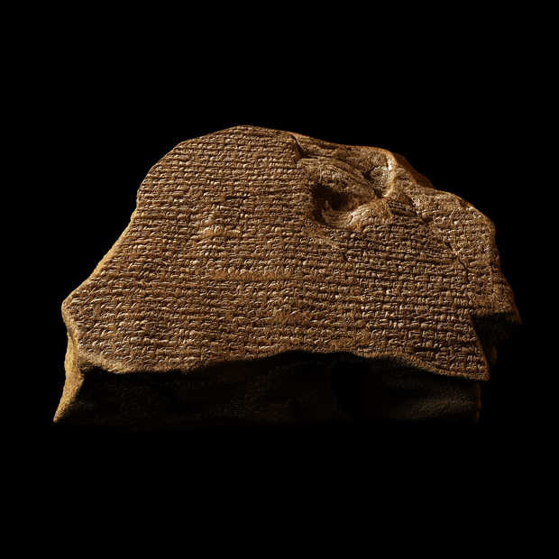 Auf solchen Keilschrift-Tafeln wurden im antiken Mesopotamien auch astronomische Beobachtungen festgehalten. Foto: LWL/Perdok